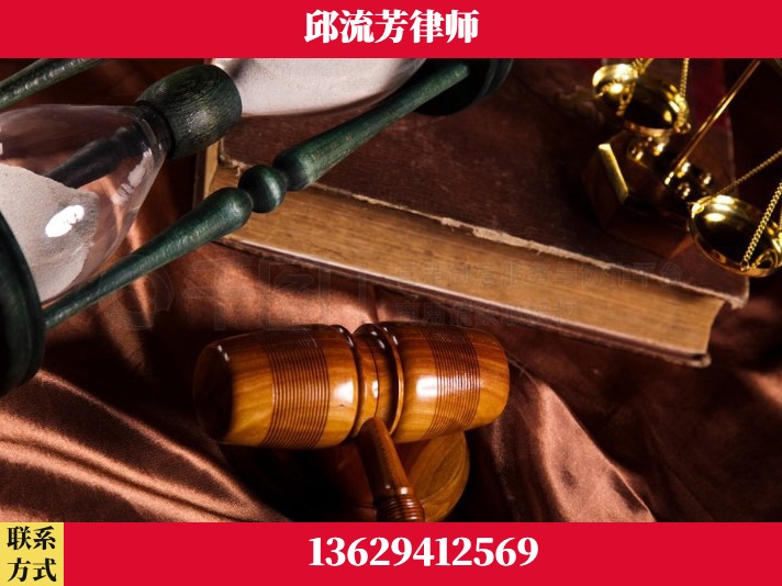铜仁-离婚财产纠纷