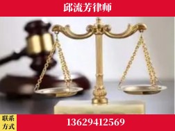 铜仁-取保率高