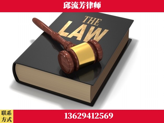 铜仁-诈骗类犯罪
