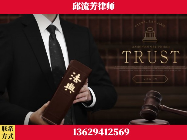 铜仁-胜诉率高