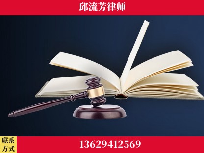 铜仁-重大刑事案件处理